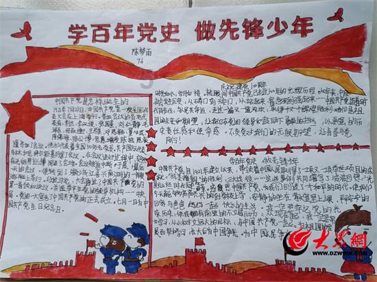 发现冷知识,尽在怎样煮羊肉又烂又好吃又不膻气?!